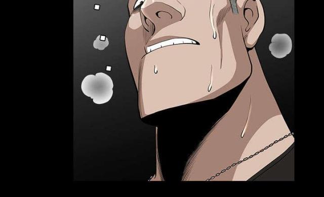 《楼上下的情人》第58话 第46页