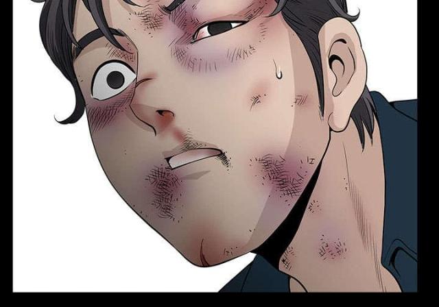 《楼上下的情人》第58话 第76页