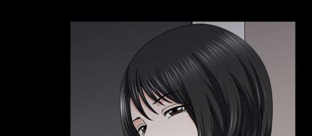 《楼上下的情人》第59话 第42页