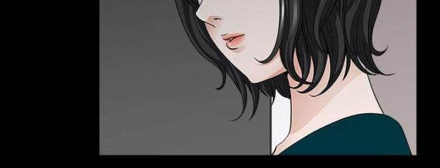 《楼上下的情人》第59话 第43页