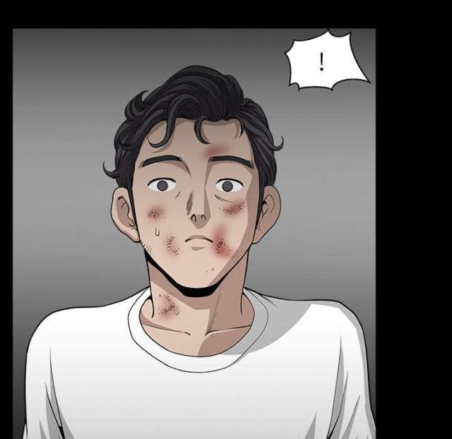 《楼上下的情人》第59话 第69页