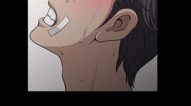 《楼上下的情人》第60话 第37页