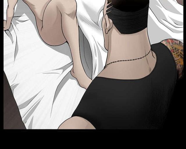 《楼上下的情人》第60话 第83页