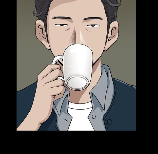《楼上下的情人》第57话 第17页