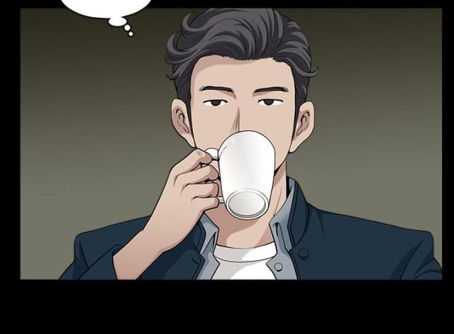 《楼上下的情人》第57话 第34页