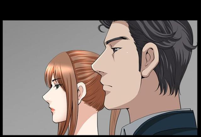 《楼上下的情人》第57话 第40页
