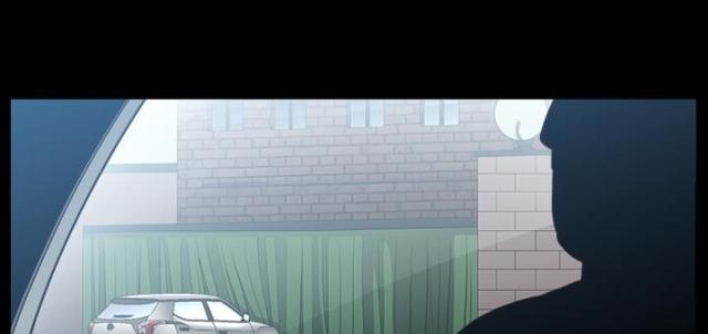 《楼上下的情人》第57话 第45页