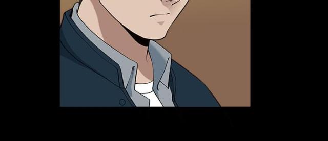 《楼上下的情人》第57话 第53页