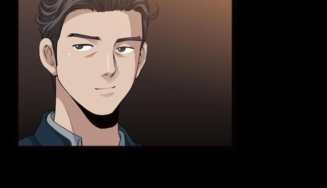 《楼上下的情人》第57话 第66页