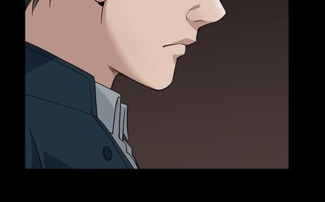 《楼上下的情人》第57话 第71页