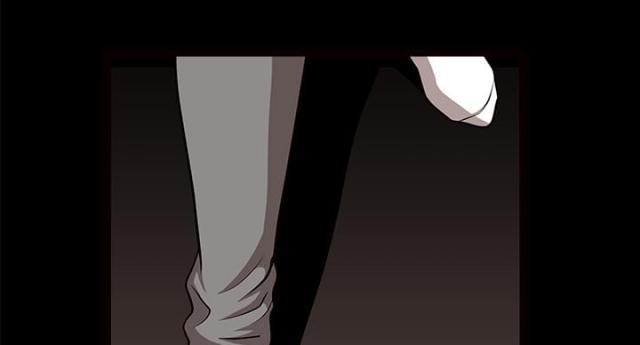 《楼上下的情人》第57话 第80页