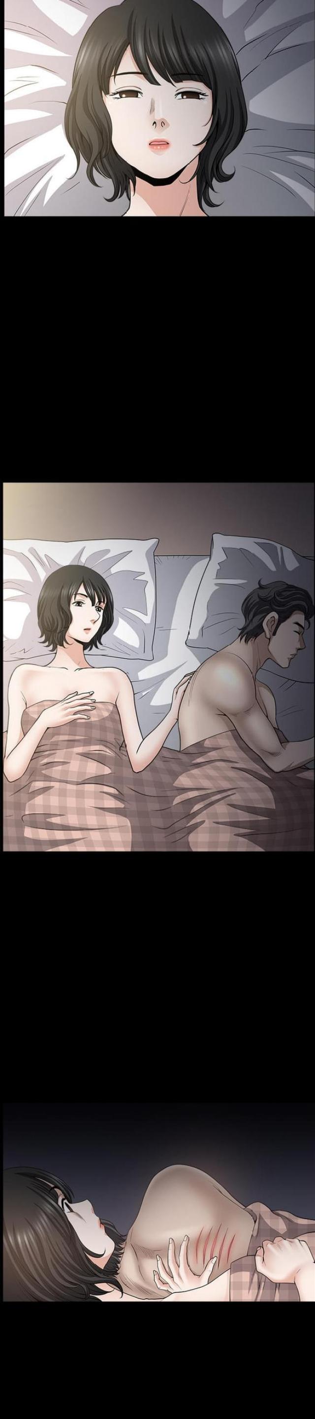 《楼上下的情人》第56话 第7页