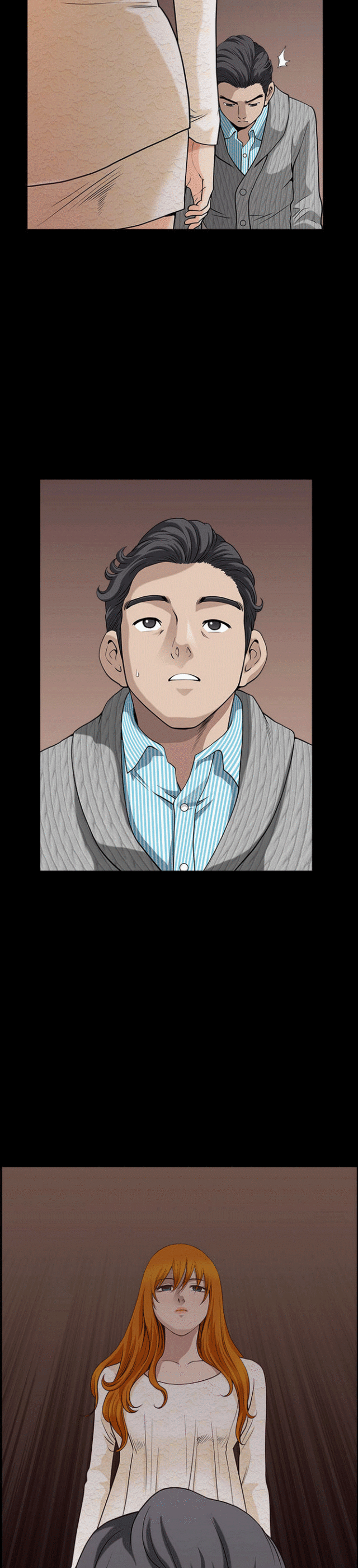 《楼上下的情人》第53话 第13页