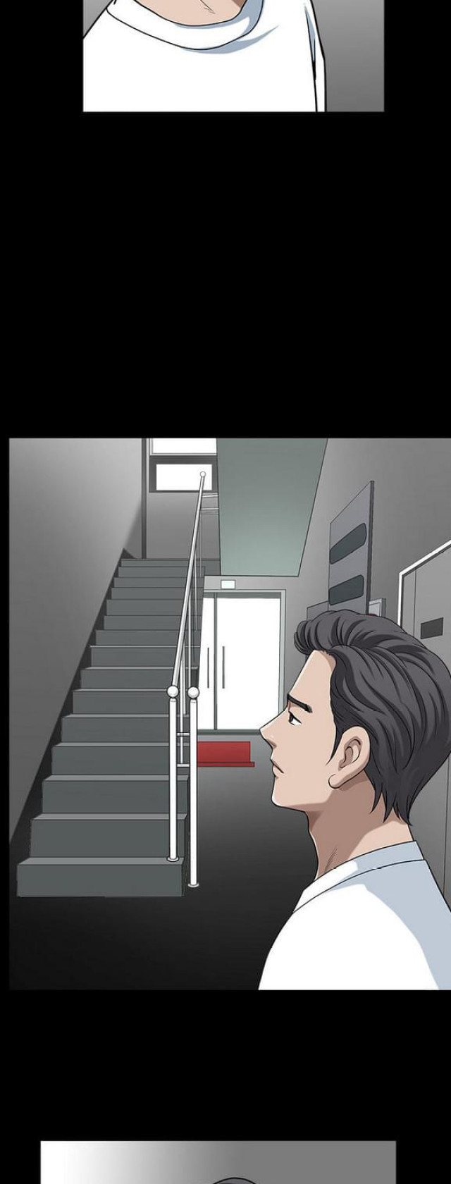 《楼上下的情人》第45话 第17页