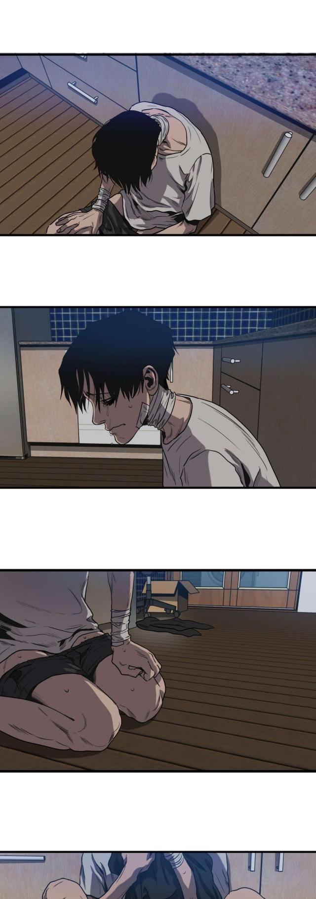 《囚室追爱》第83话 第6页