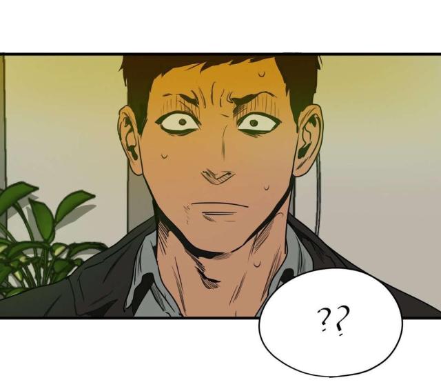 《囚室追爱》第77话 第17页