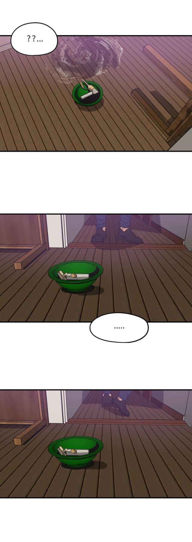 《囚室追爱》第71话 第18页