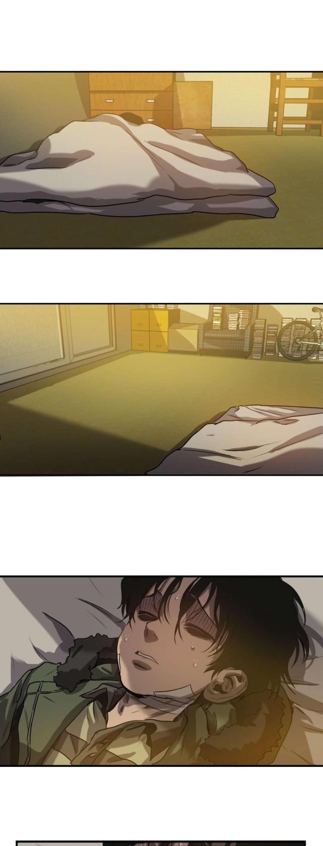《囚室追爱》第66话 第5页