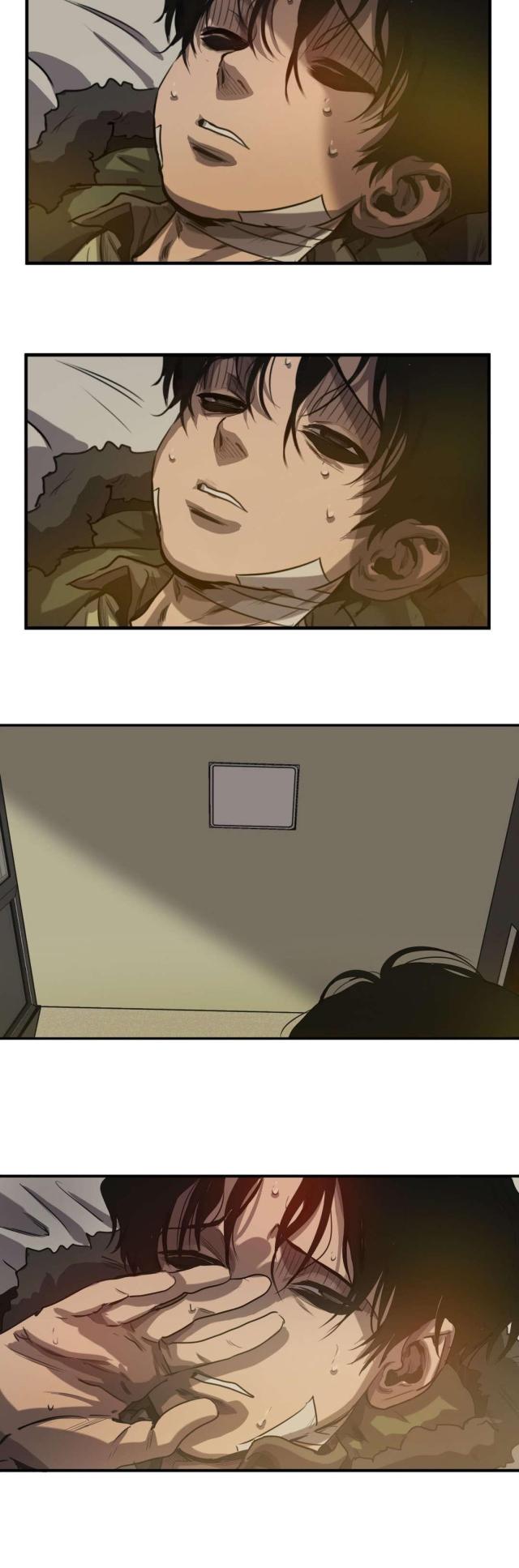 《囚室追爱》第66话 第6页