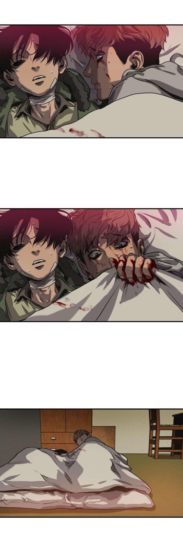 《囚室追爱》第65话 第15页