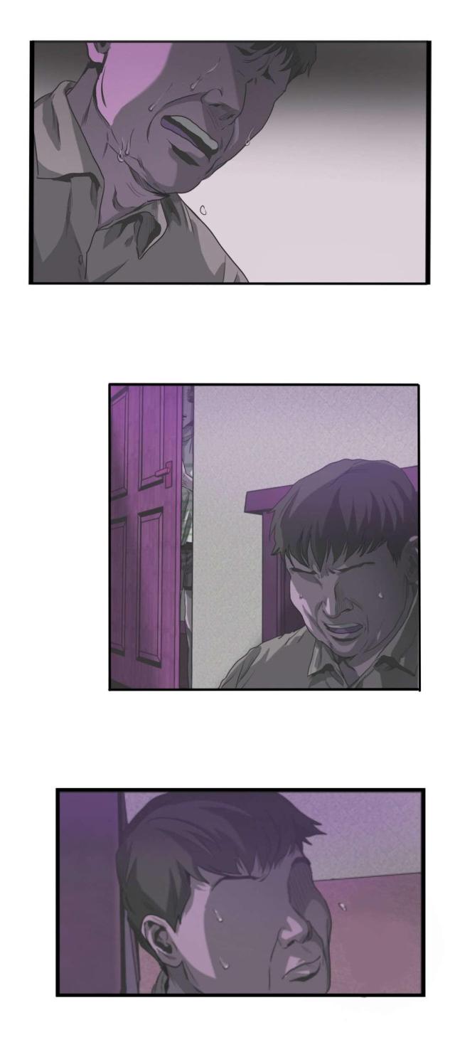 《囚室追爱》第61话 第2页