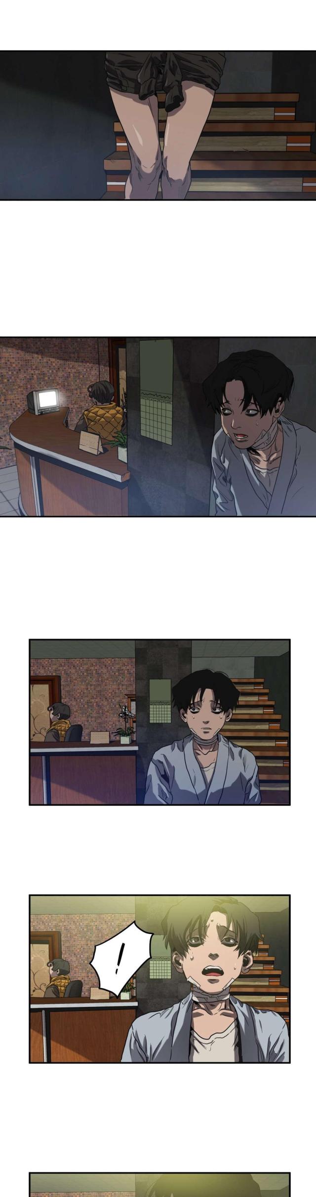 《囚室追爱》第56话 第4页