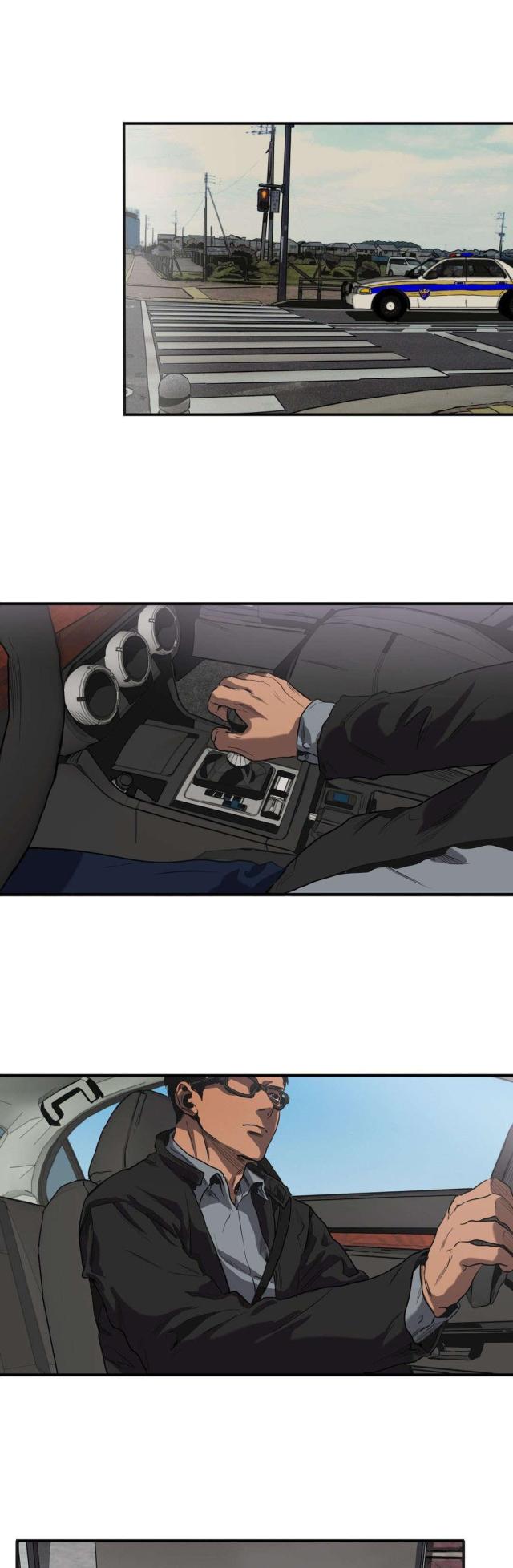 《囚室追爱》第55话 第2页