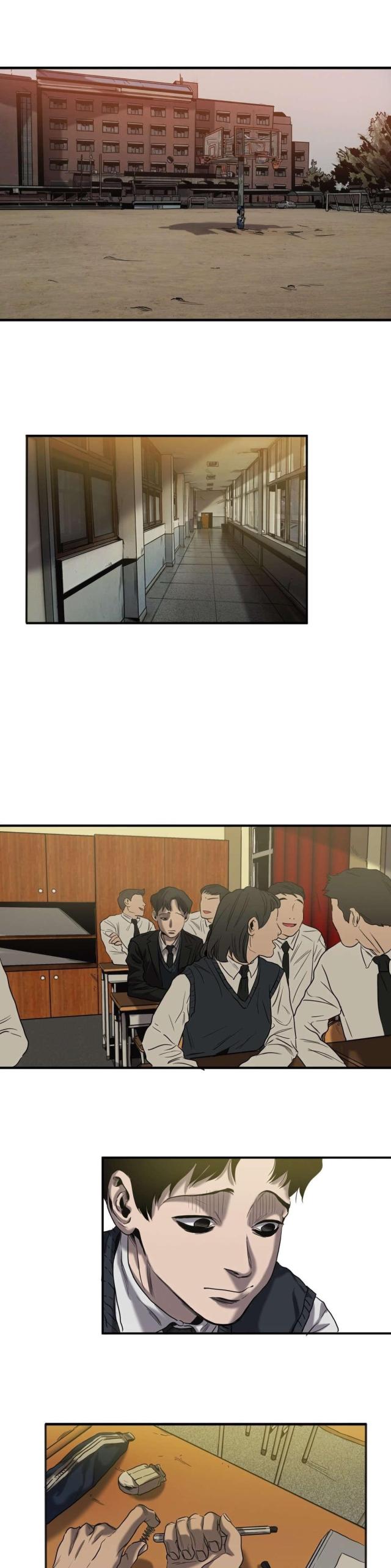 《囚室追爱》第46话 第8页