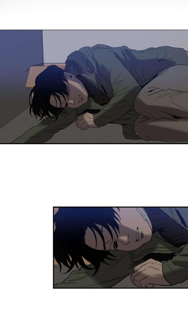 《囚室追爱》第44话 第1页