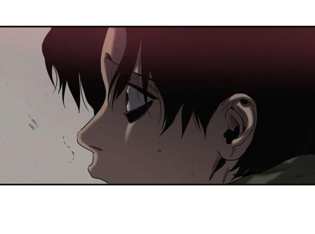 《囚室追爱》第44话 第6页