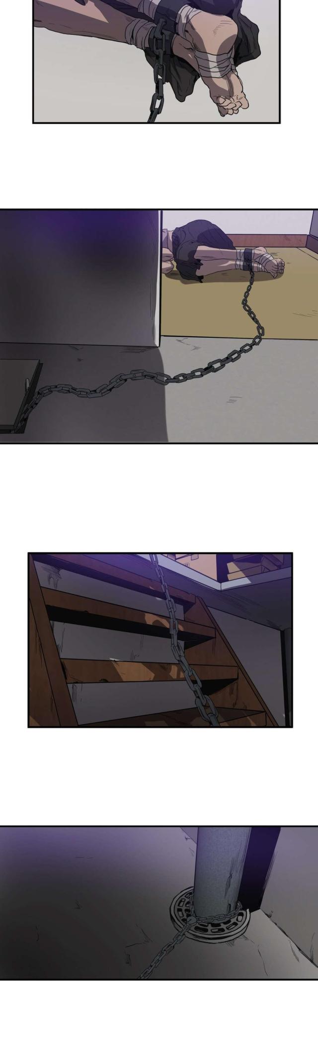 《囚室追爱》第35话 第16页