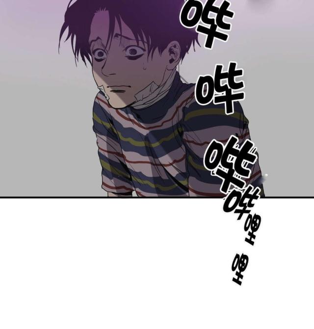 《囚室追爱》第35话 第18页