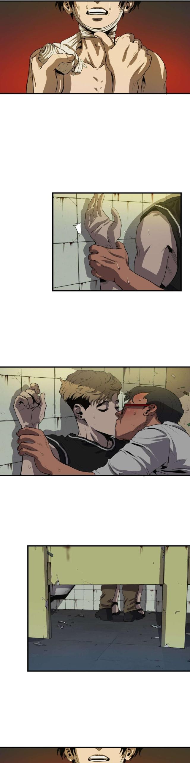 《囚室追爱》第22话 第14页