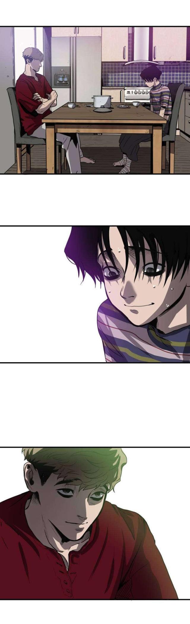 《囚室追爱》第11话 第12页