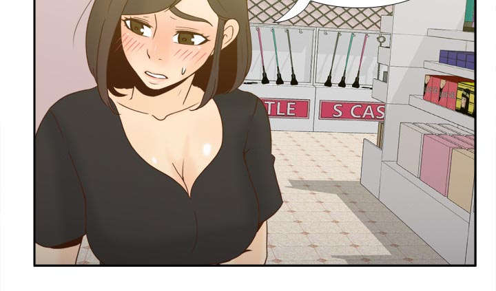 《时空玩具》第77话 第45页