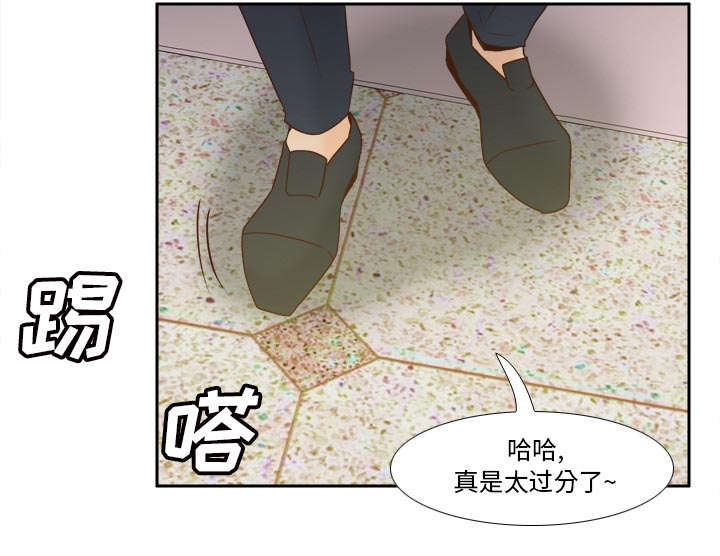 《时空玩具》第77话 第49页
