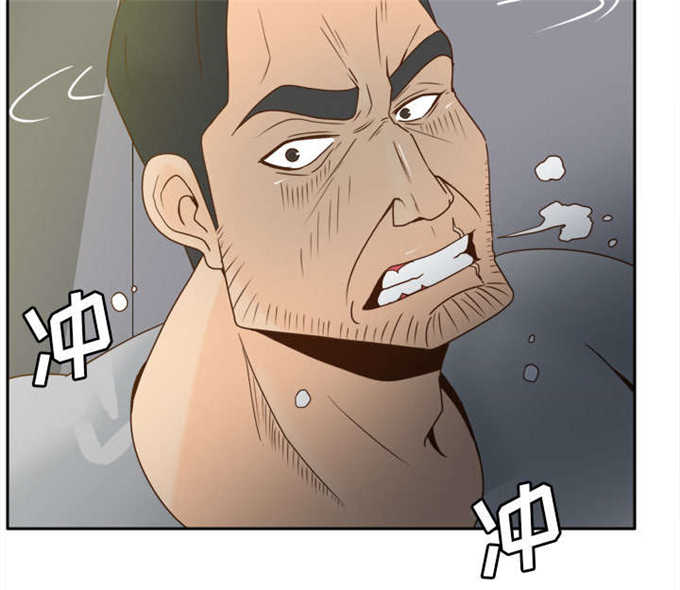 《时空玩具》第76话 第27页