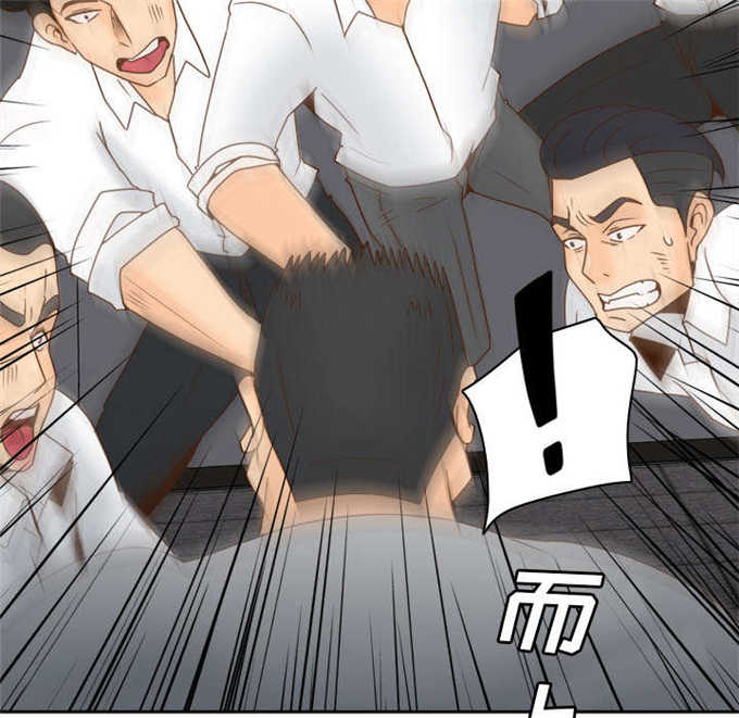 《时空玩具》第76话 第36页