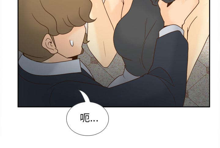 《时空玩具》第78话 第22页