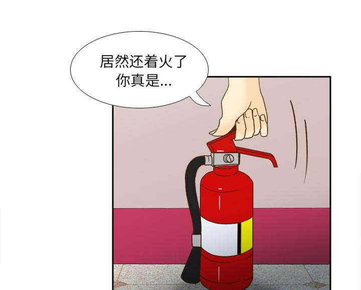 《时空玩具》第78话 第39页