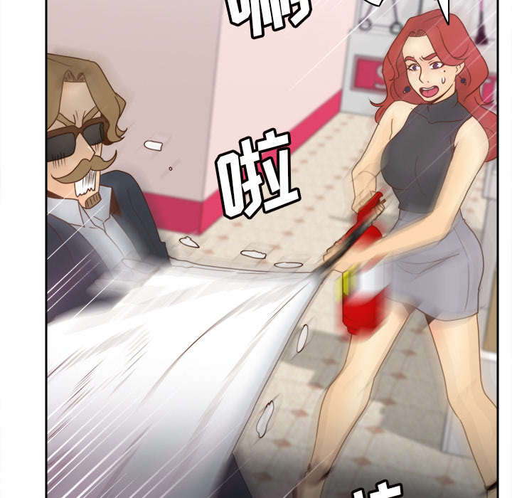 《时空玩具》第78话 第41页