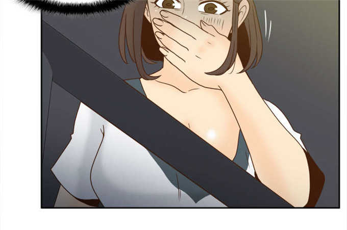 《时空玩具》第73话 第29页