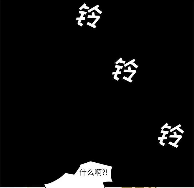 《时空玩具》第73话 第36页