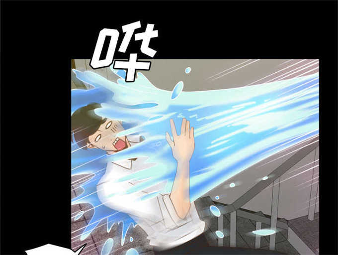 《时空玩具》第73话 第40页