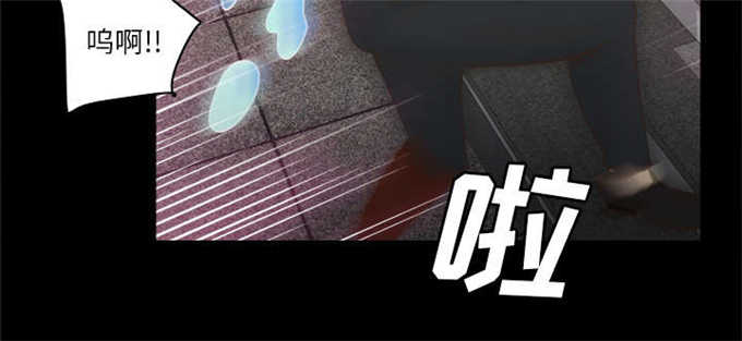 《时空玩具》第73话 第41页