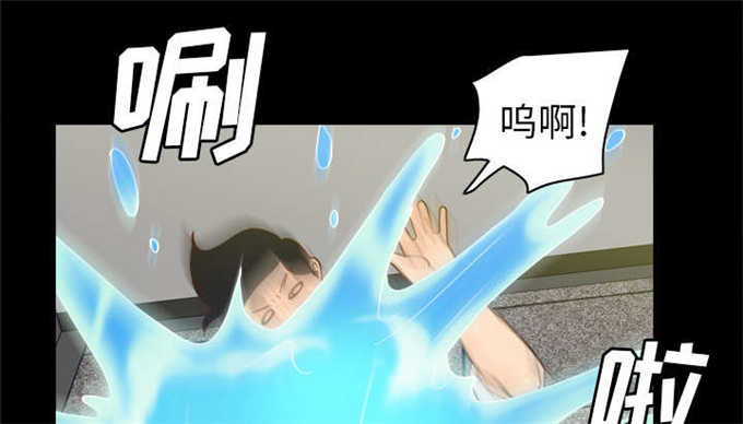 《时空玩具》第74话 第16页
