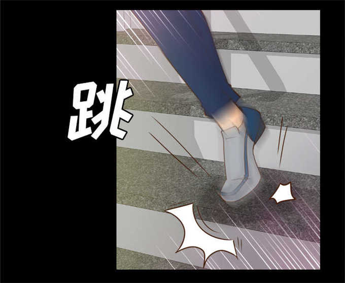 《时空玩具》第74话 第37页