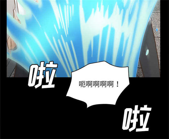 《时空玩具》第74话 第6页