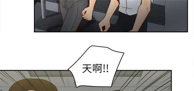 《时空玩具》第75话 第48页