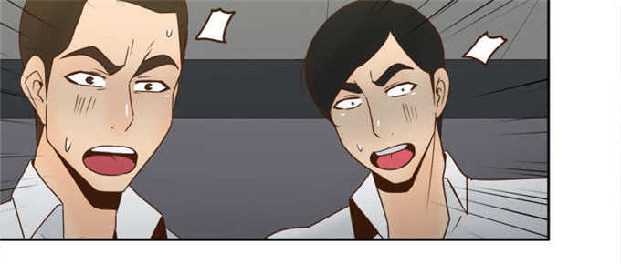 《时空玩具》第75话 第49页